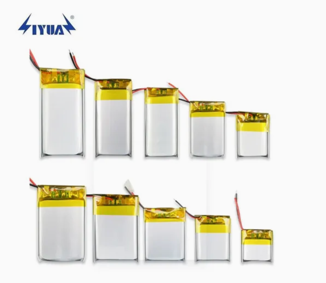 Battery by Liyuan