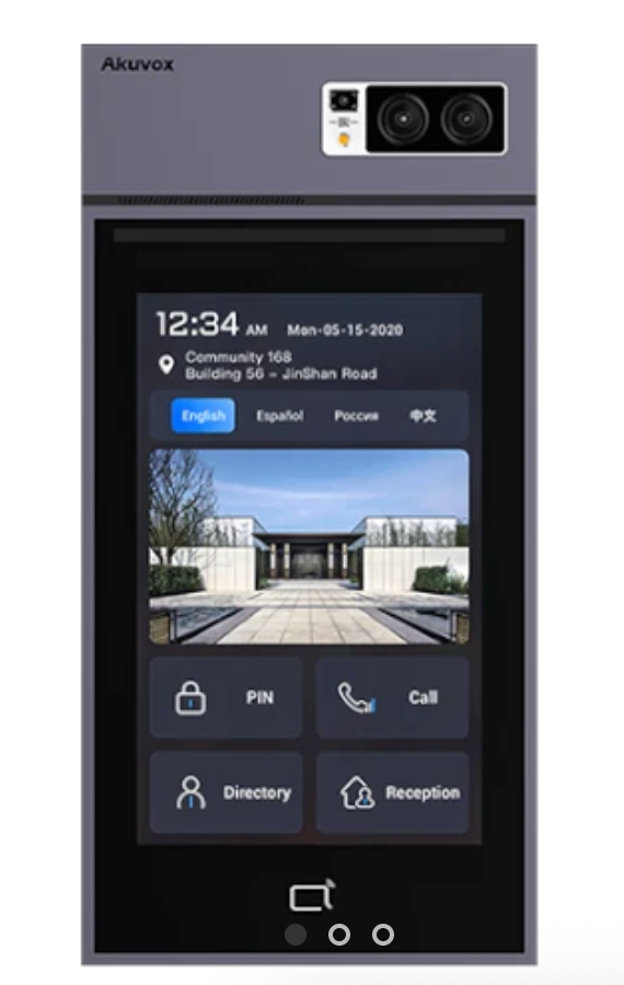 安卓门口对讲机