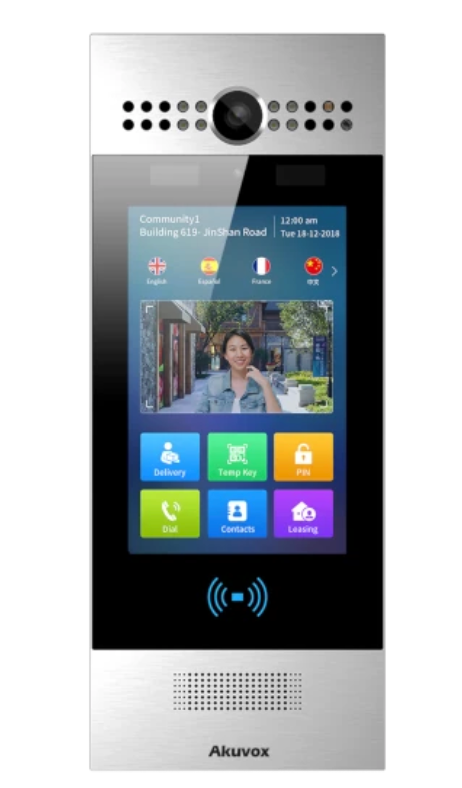 人脸识别安卓门口机